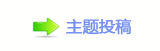 㕵ᆁ眀漀爀搀蝥捨๠䡎⩢﹖